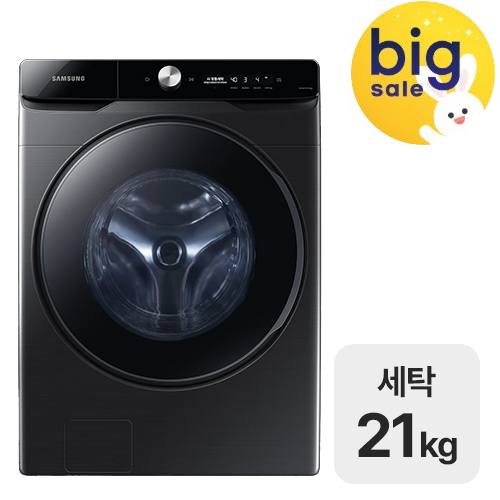 삼성전자 비스포크 그랑데AI DV21DG8600BV (공식인증점)_이미지
