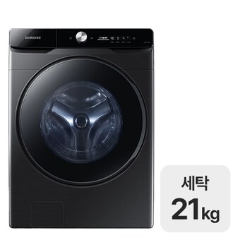 <b>삼성</b>전자 비스포크 그랑데AI DV21DG8600BV