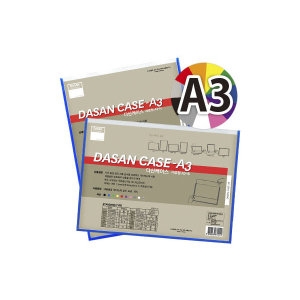 �ٻ� ������̽� A3 �� ������ ���