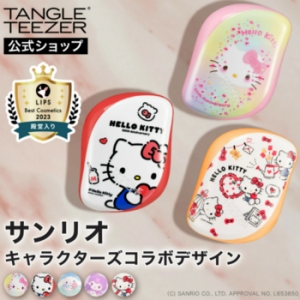 �긮�� ���귯�� �ʱ� Ƽ�� ����Ʈ ��Ÿ�Ϸ� L653850