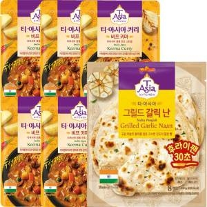 ��ǥ��ǰ Ƽ�ƽþ�Űģ ���� ����� Ŀ�� 170g