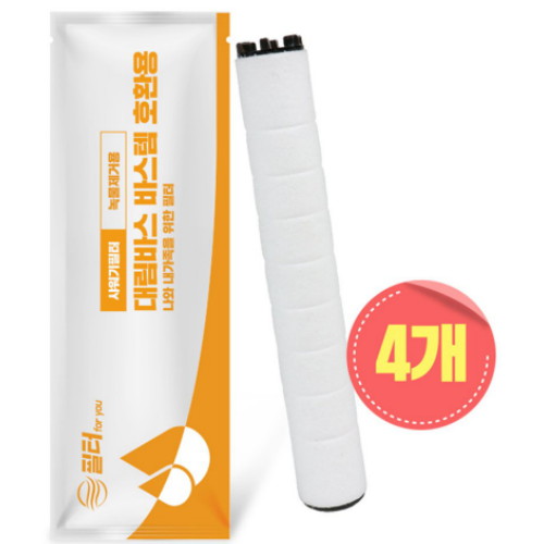 디클린 카카오프렌즈 필터샤워기 호환 필터