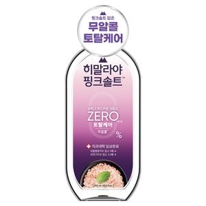 2080 히말라야 핑크솔트 토탈제로 마일드 가글 1200ml