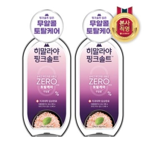 2080 히말라야 핑크솔트 토탈제로 마일드 가글 1200ml (2개)_이미지