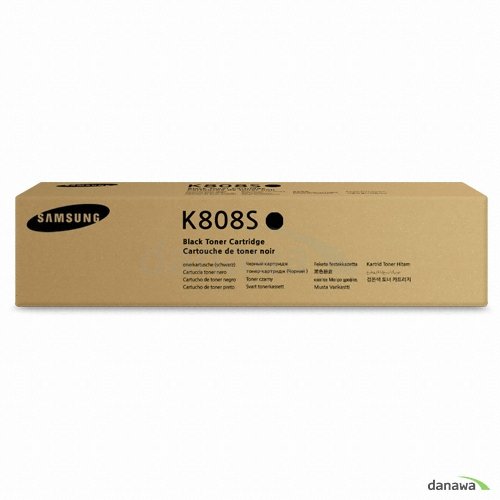 정품 CLT-K808S 검정