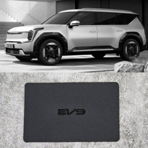 MLC 가죽 NFC 카드키 커버 기아 EV9 전용_이미지