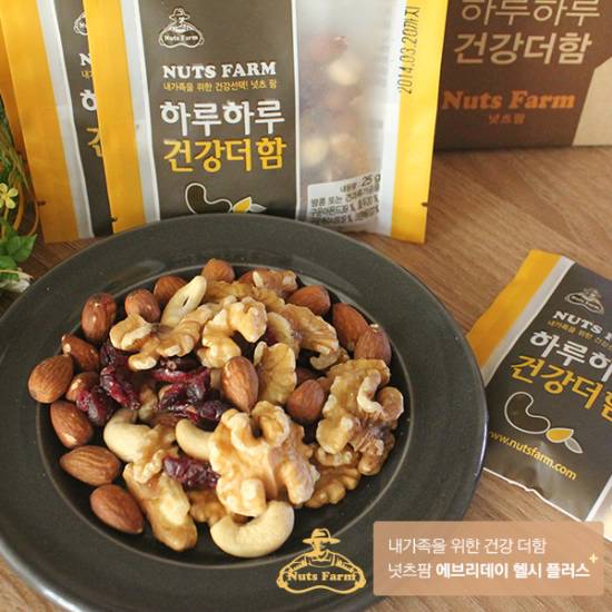 넛츠팜 하루하루 건강더함 25g (50개)_이미지