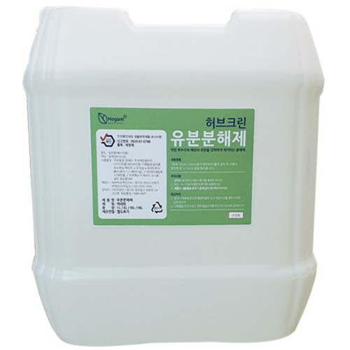 허브크린 유분분해제 18L