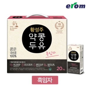 이롬 황성주 약콩두유 흑임자 190ml이미지입니다. 누르면 해당 게시물로 새창이동합니다.