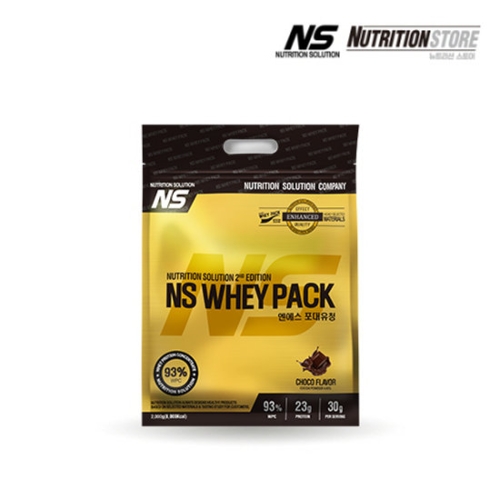�����ӽ� NS ������û WPC ���ڸ� 2kg
