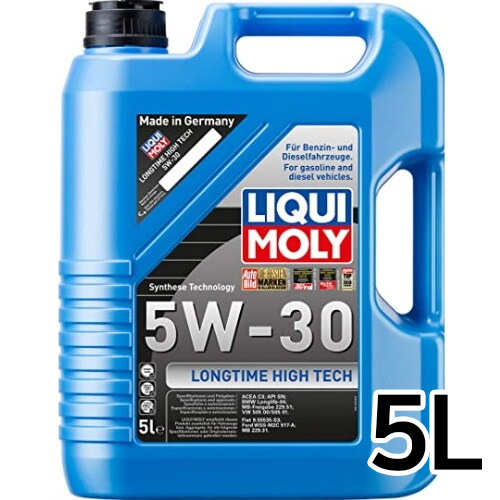 리퀴몰리 롱타임 하이테크 5W30 5L