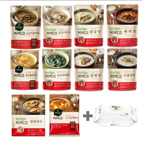 CJ제일제당 비비고 10종+ 10종세트_이미지