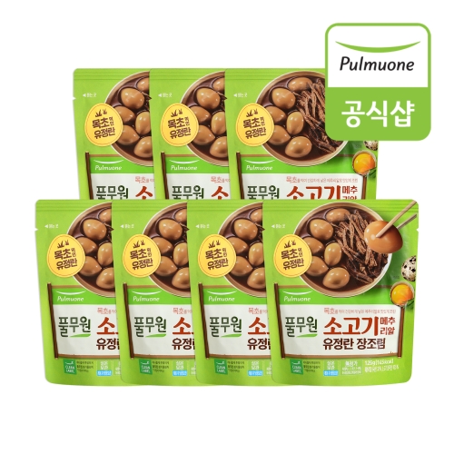 Ǯ���� �Ұ��� ���߸��� ������ ������ 125g