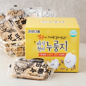 자연다움 쌀눈이 살아있는 바삭 현미 누룽지 33g 30개_이미지