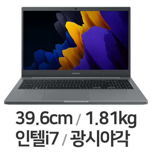 삼성전자 노트북 플러스2 NT551XDA-KD78G (SSD 512GB)_이미지