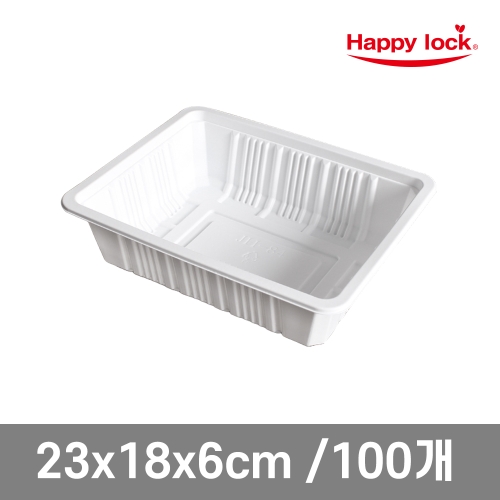 실링용기 23186 84호 (100개)_이미지