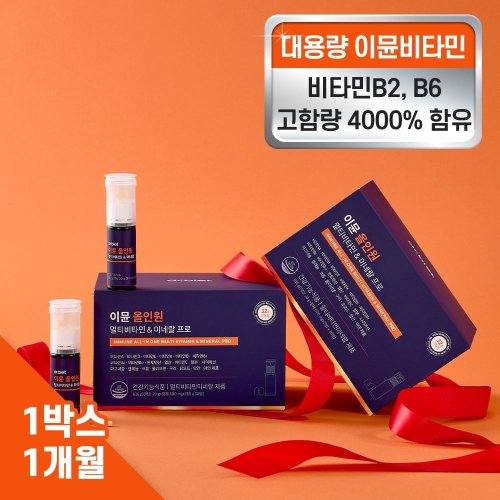 닥터블릿 이뮨 올인원 멀티비타민앤미네랄 프로 30병 (1개)