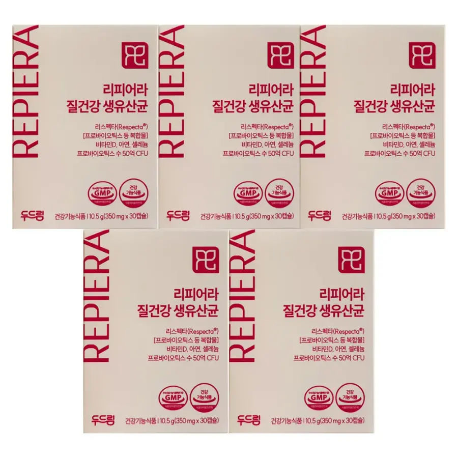 두드림 리피어라 질건강 생유산균 350mg 30캡슐 (5개)_이미지