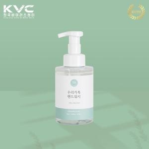 핸드워시 폼 손세정제 거품비누 핸드솝 500ml