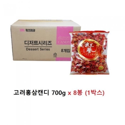 동아제과 고려홍삼캔디 700g 8봉 1박스_이미지