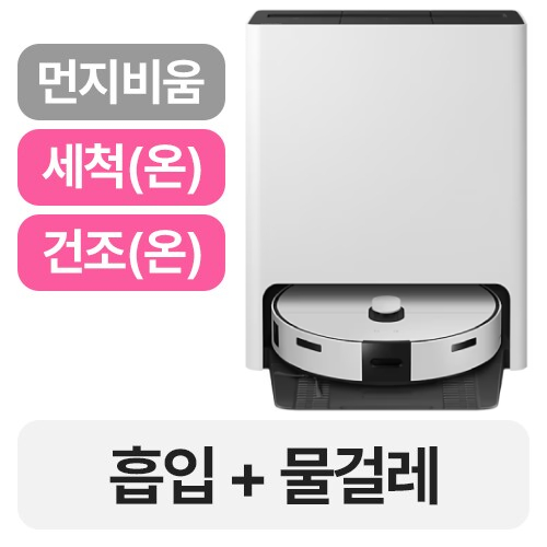 삼성전자 비스포크 스팀 VR7MD96516G (단품+물걸레4매)