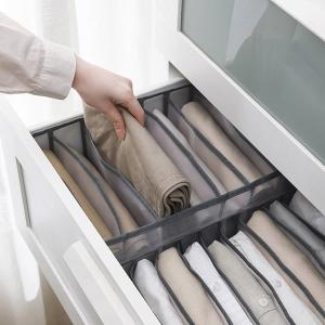 에코벨 메쉬 반투명 와이셔츠 정리함 9칸/속옷 보관함 수납함_이미지