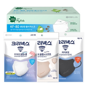 유한킴벌리 크리넥스 kf80 kf94 비말차단 유아 키즈 성인 마스크_이미지