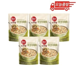 CJ제일제당 햇반 버섯야채죽 420g (5개)_이미지