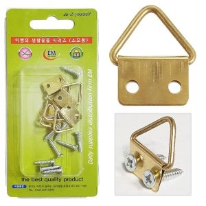 액자고리 골드 5p 1451액자걸이 고리 액자부착