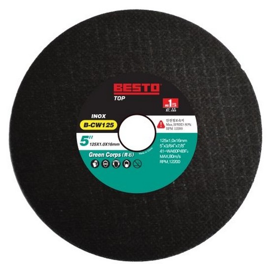 베스토 5인치 청석 절단석 B-CW125 (50개)
