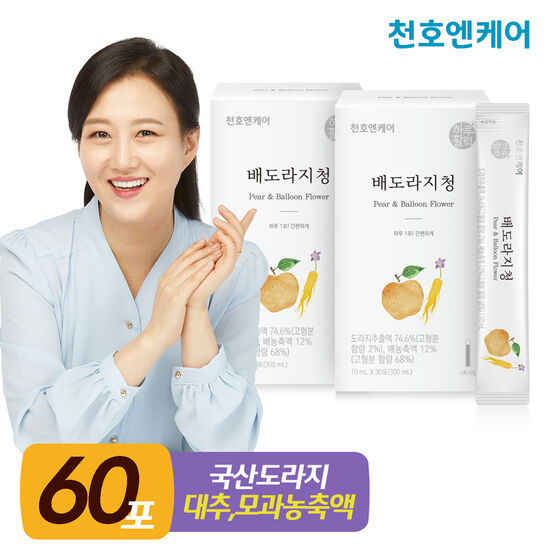 천호엔케어 배도라지청 10ml 30포 (2개)_이미지