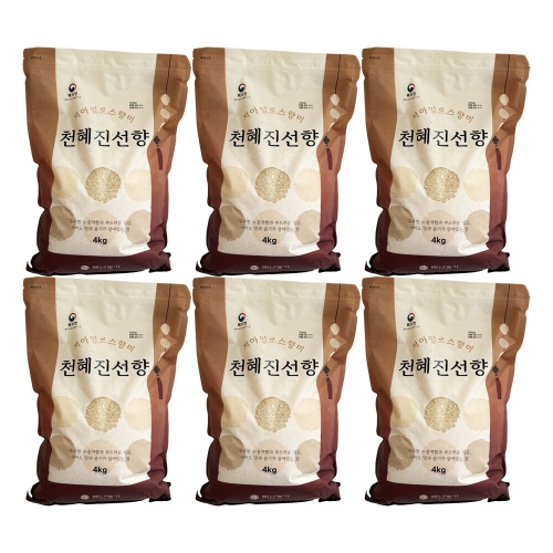 천혜진선향