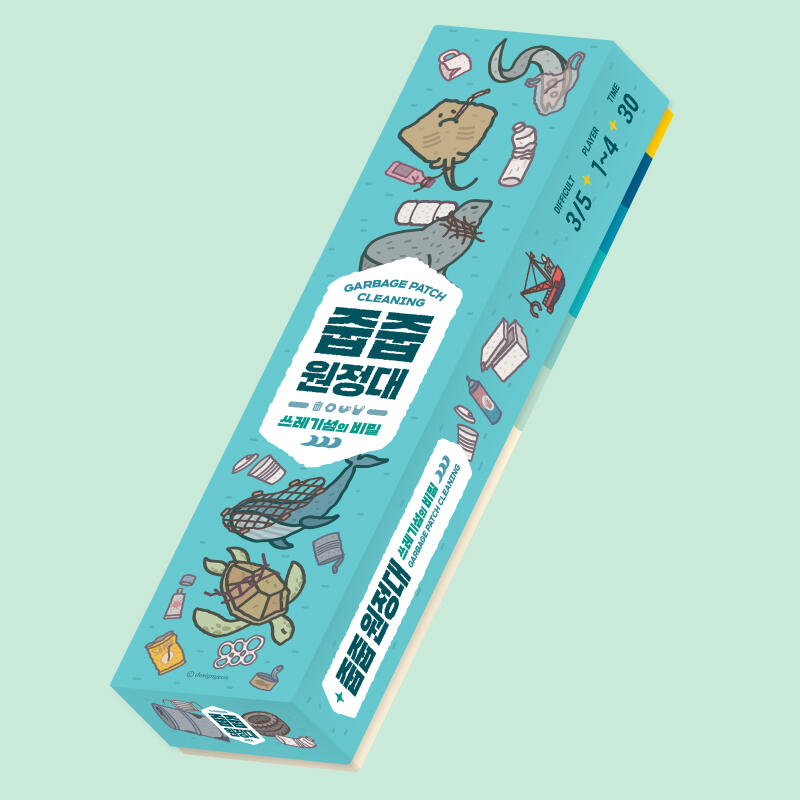 �����ο� ���ݿ����� - ������ ���� ���