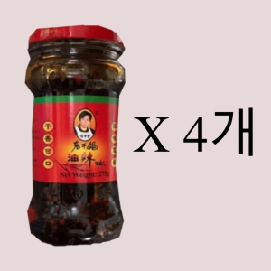 GUIYANG NANMING 라오깐마 라조장 고추 275g (4개)_이미지