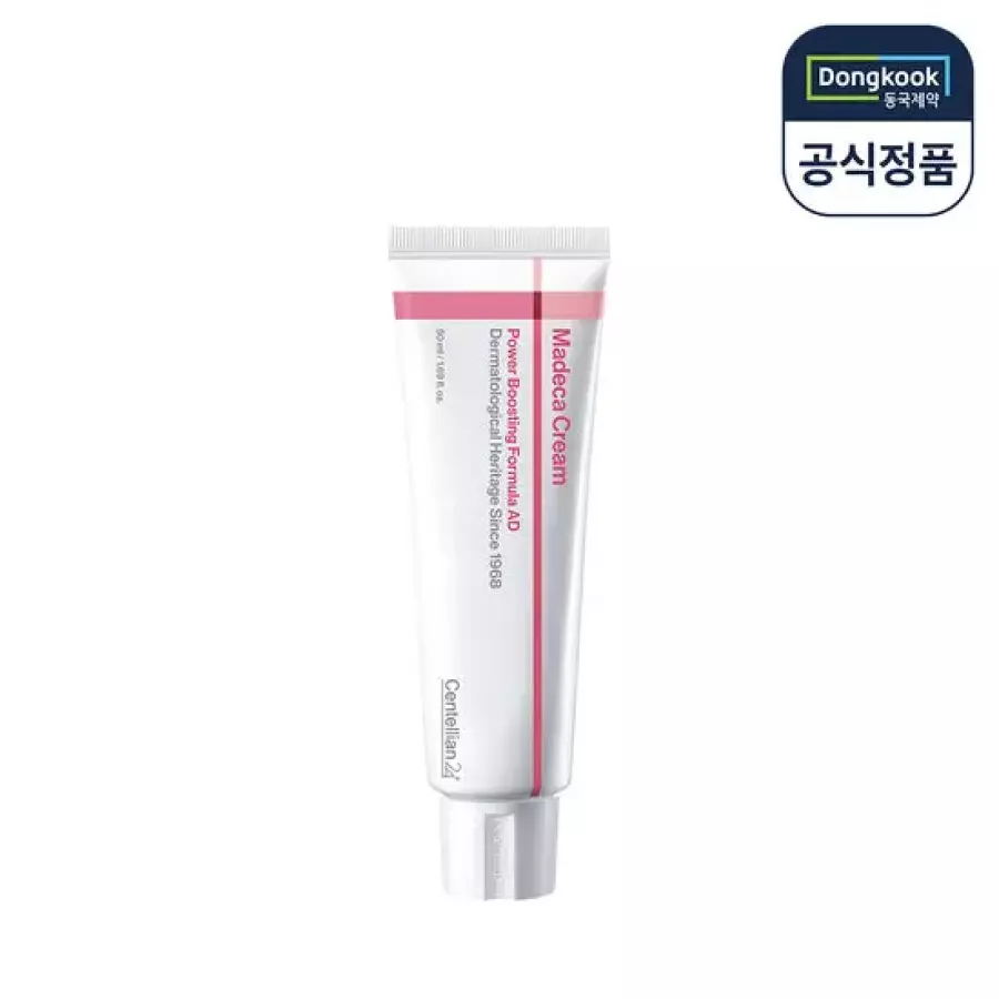 마데카크림 파워부스팅 포뮬러 어드밴스드 50ml