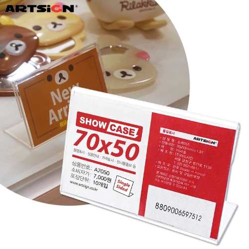 ��Ʈ���� �ܸ�����̽�7754 10����/���ĵ����/�ȳ���/����ǥ����/�޴���/��ũ������/POP����/�޴����� 7754 10����