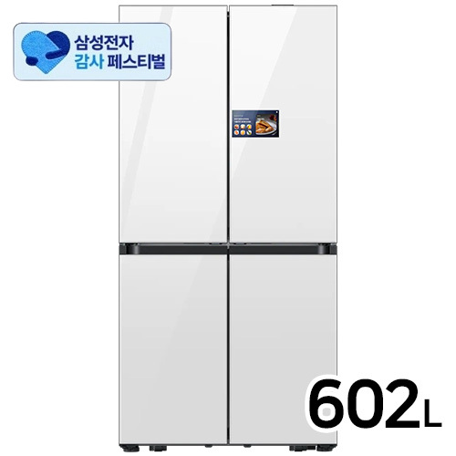 �Ｚ���� ����ũ Űģ�� Max AI ���̺긮�� RM90F64E2W