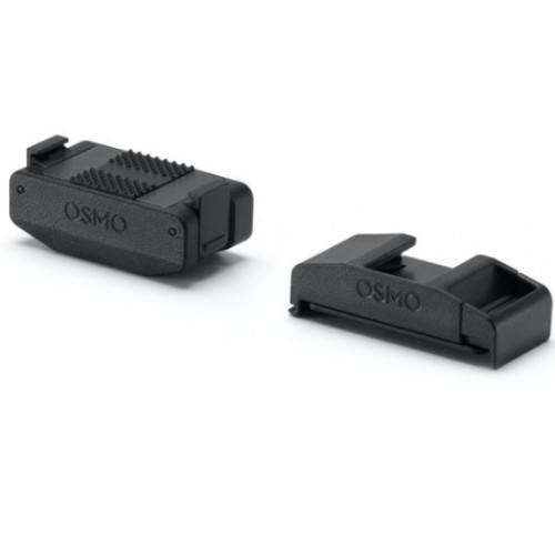 DJI ����� �׼� �ݵ� �� Ȯ�� ŰƮ