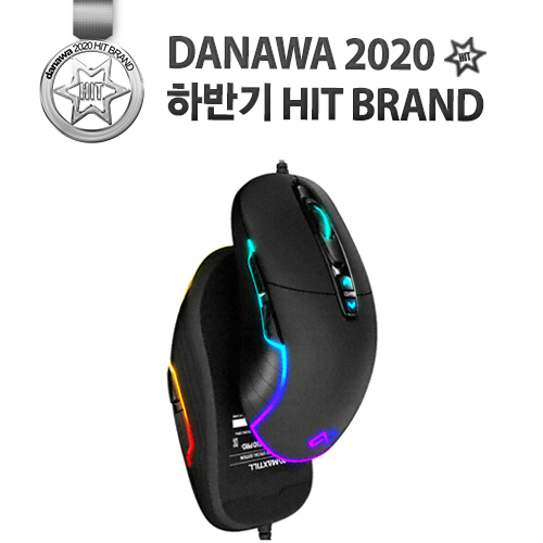 <b>MAXTILL</b> TRON G10PRO reborn 3330 RGB 게이밍 마우스