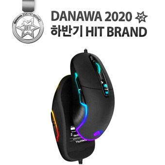 <b>MAXTILL</b> TRON G10PRO reborn 3330 RGB 게이밍 마우스