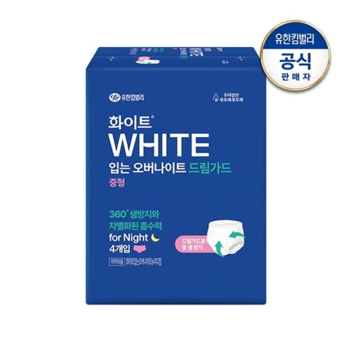 화이트 입는 오버나이트 드림가드 중형 4개 (1팩(4개))_이미지