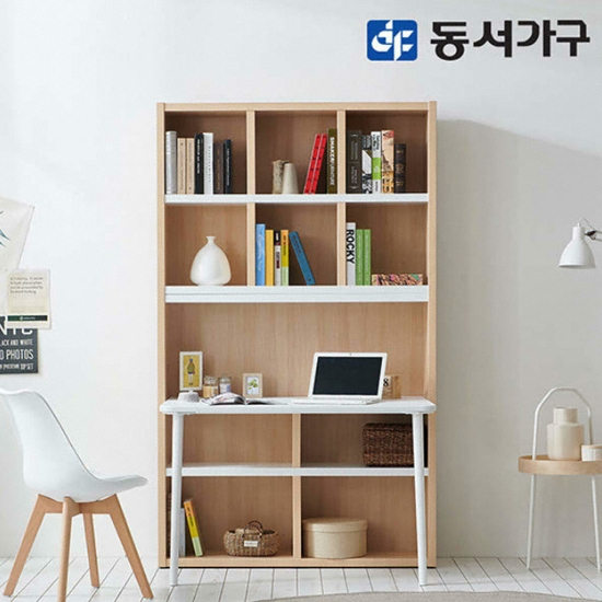 동서가구 피츠 제드 전면책상 (1200x710)_이미지