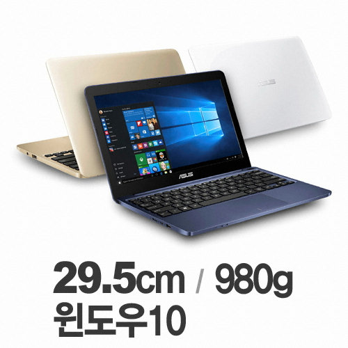 ASUS E200HA (eMMC 32GB)_이미지