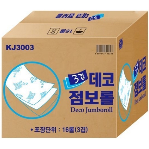 한진페이퍼 ㅤ푸르미 3겹 데코 점보롤 145m *16롤_이미지