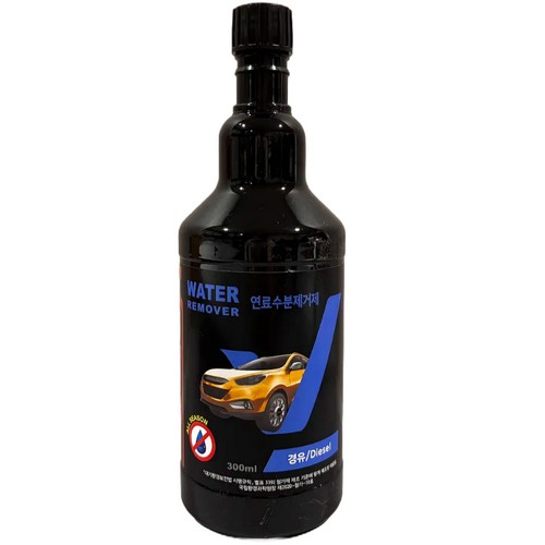 발칸 수분제거제 경유용 300ml (2개)