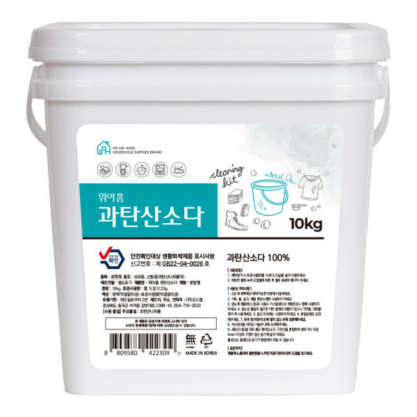 ����Ȩ ��ź��Ҵ� 10kg