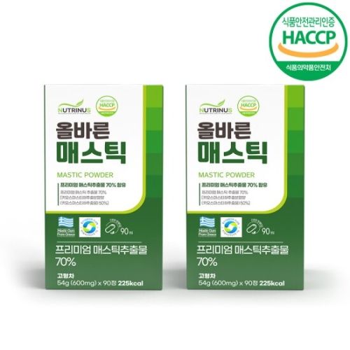 올바른영양 뉴트리너스 올바른 매스틱 600mg 90정 (2개)_이미지