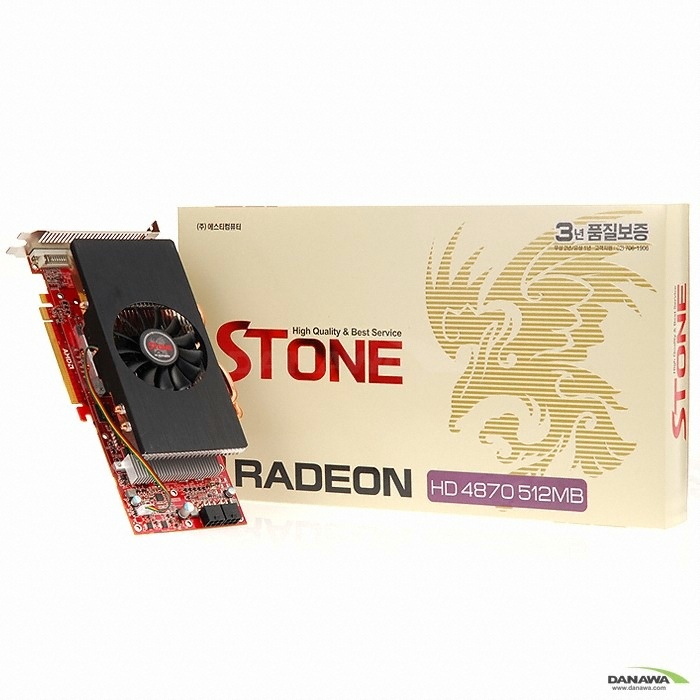 STCOM 라데온 HD 4870 STONE 512MB_이미지