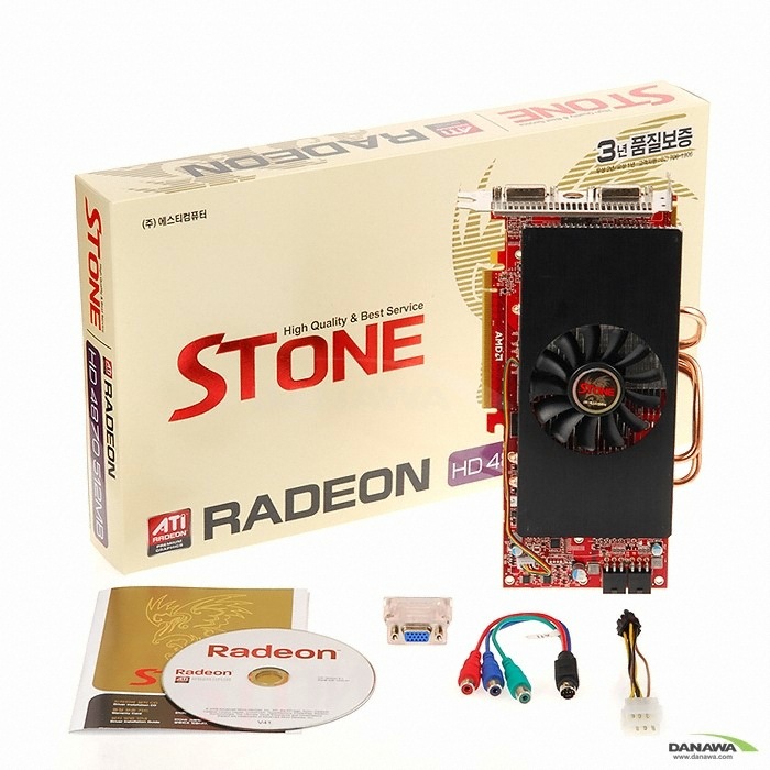 STCOM 라데온 HD 4870 STONE 512MB_이미지