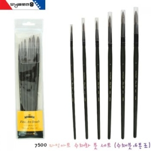 파인아트 수채화붓세트 6본조 34280-72040